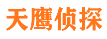 大兴安岭小三调查